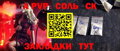 ГАЛЛЮЦИНОГЕННЫЕ ГРИБЫ Нарткала