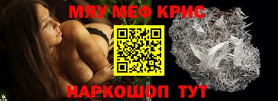 ГАЛЛЮЦИНОГЕННЫЕ ГРИБЫ Нарткала