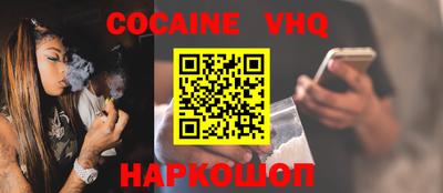 ГАЛЛЮЦИНОГЕННЫЕ ГРИБЫ Нарткала