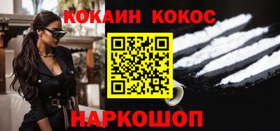 mdma Нальчик