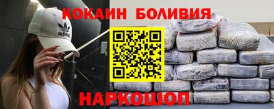 ГАЛЛЮЦИНОГЕННЫЕ ГРИБЫ Нарткала