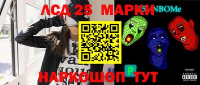 mdma Нальчик
