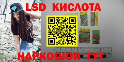 mdma Нальчик