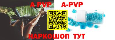 mdma Нальчик