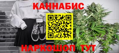 ГАЛЛЮЦИНОГЕННЫЕ ГРИБЫ Нарткала