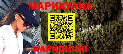 ГАЛЛЮЦИНОГЕННЫЕ ГРИБЫ Нарткала