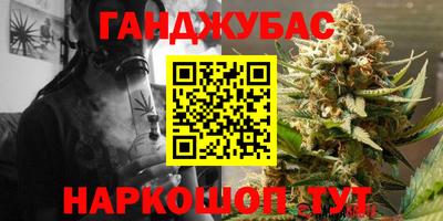 ГАЛЛЮЦИНОГЕННЫЕ ГРИБЫ Нарткала