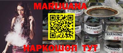 mdma Нальчик