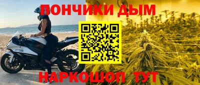 ГАЛЛЮЦИНОГЕННЫЕ ГРИБЫ Нарткала