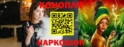 ГАЛЛЮЦИНОГЕННЫЕ ГРИБЫ Нарткала