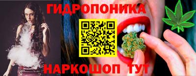 mdma Нальчик
