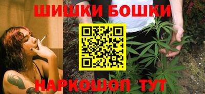 mdma Нальчик