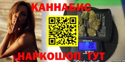 mdma Нальчик
