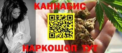 mdma Нальчик