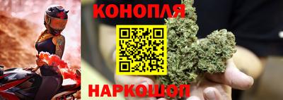 ГАЛЛЮЦИНОГЕННЫЕ ГРИБЫ Нарткала