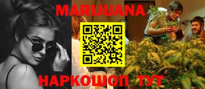 ГАЛЛЮЦИНОГЕННЫЕ ГРИБЫ Нарткала