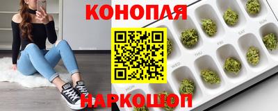 MDMA Наро-Фоминск