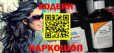 mdma Нальчик