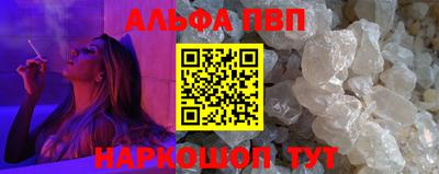 mdma Нальчик