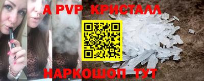mdma Нальчик