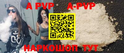 ГАЛЛЮЦИНОГЕННЫЕ ГРИБЫ Нарткала