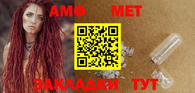 MDMA Наро-Фоминск