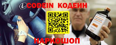 MDMA Наро-Фоминск