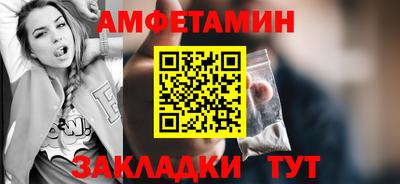 mdma Нальчик