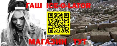 MDMA Наро-Фоминск