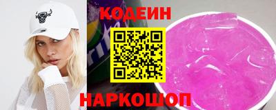 ГАЛЛЮЦИНОГЕННЫЕ ГРИБЫ Нарткала