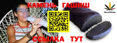ГАЛЛЮЦИНОГЕННЫЕ ГРИБЫ Нарткала