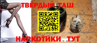 ГАЛЛЮЦИНОГЕННЫЕ ГРИБЫ Нарткала