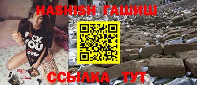 MDMA Наро-Фоминск