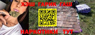 ГАЛЛЮЦИНОГЕННЫЕ ГРИБЫ Нарткала